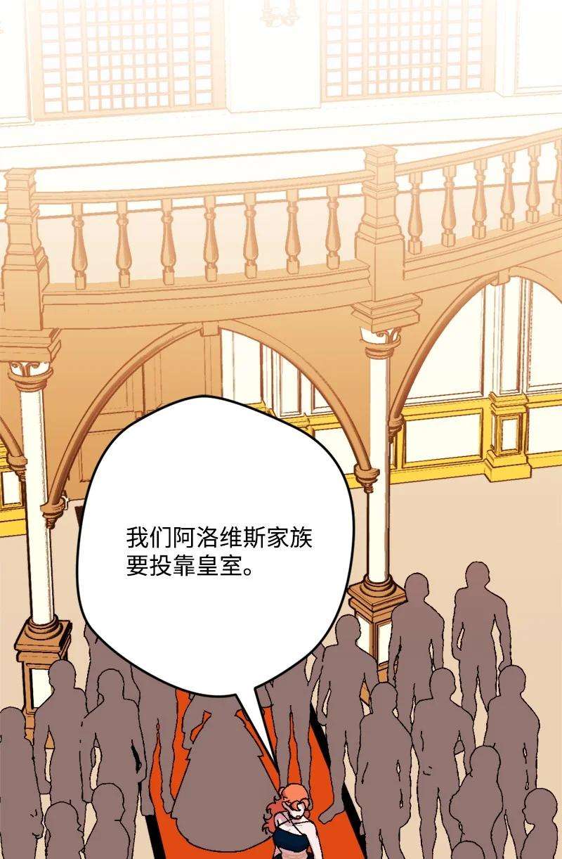 穿越成炮灰的我绝不认输74 国庆报告