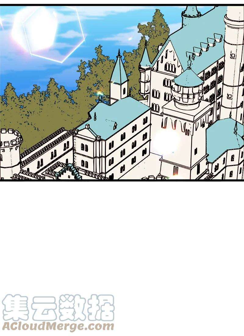 穿越成炮灰的我绝不认输74 国庆报告