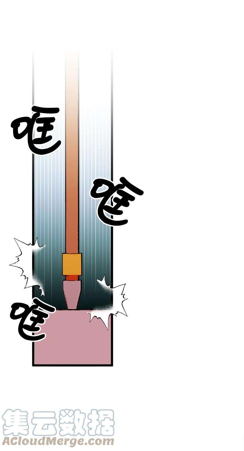 穿越成炮灰的我绝不认输74 国庆报告