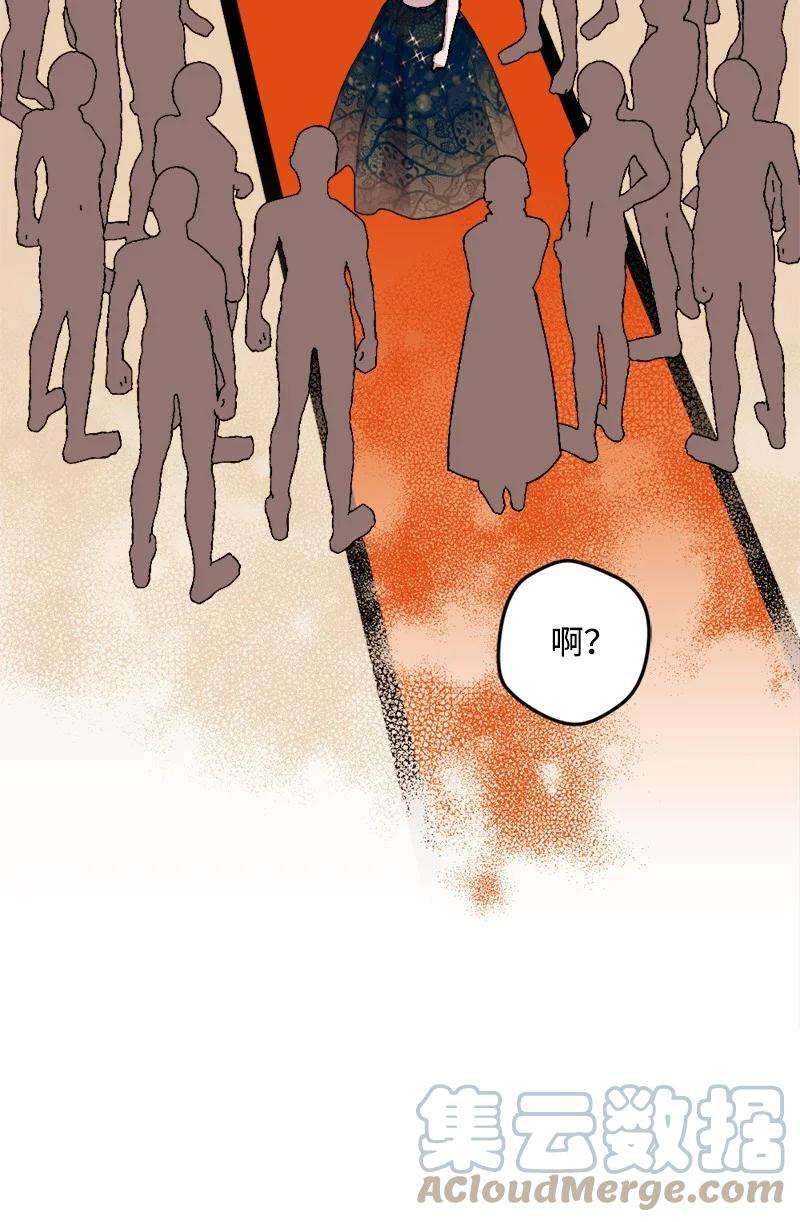 穿越成炮灰的我绝不认输74 国庆报告