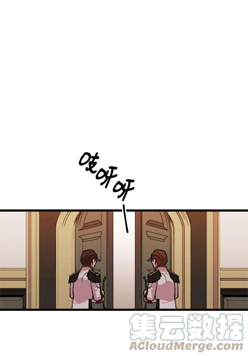 穿越成炮灰的我绝不认输74 国庆报告