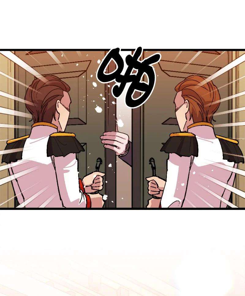 穿越成炮灰的我绝不认输74 国庆报告