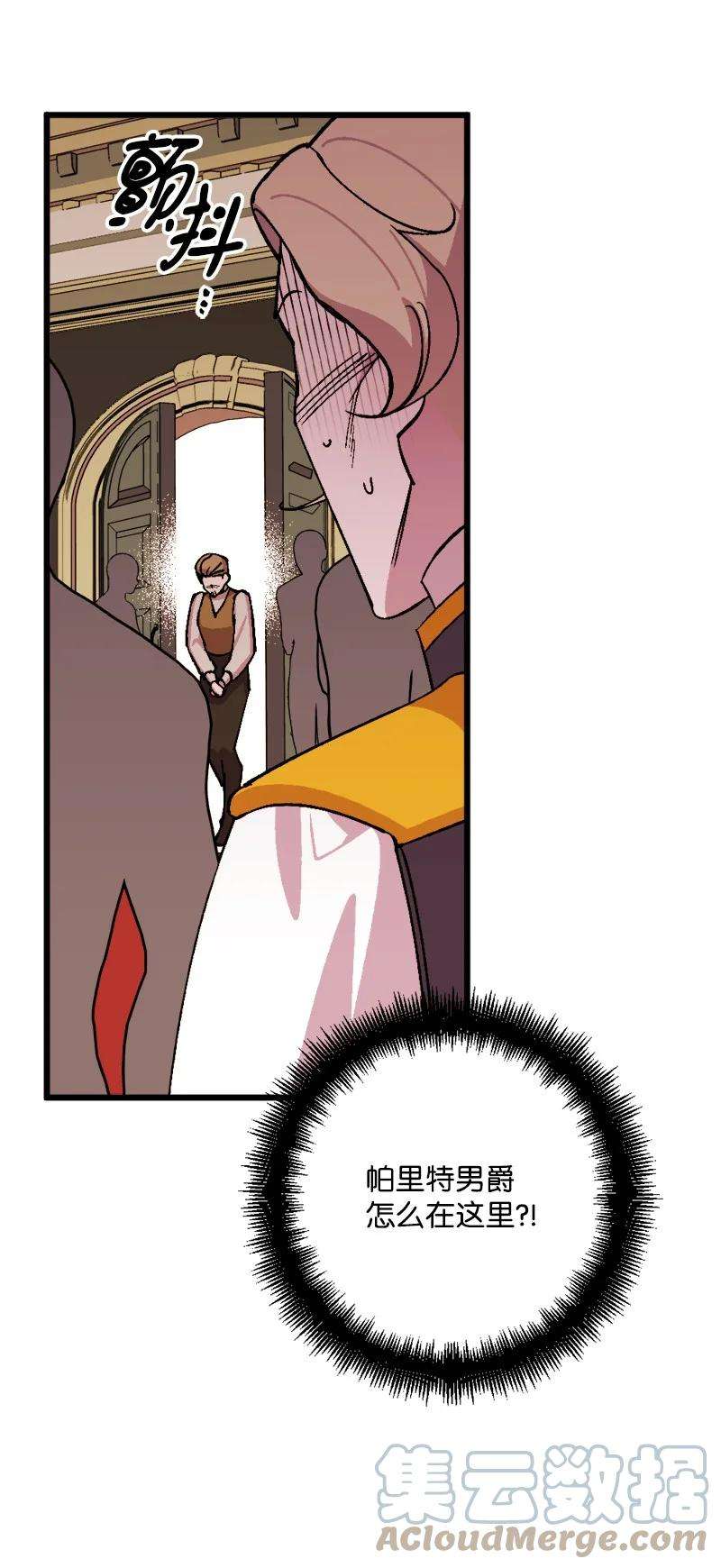 穿越成炮灰的我绝不认输74 国庆报告