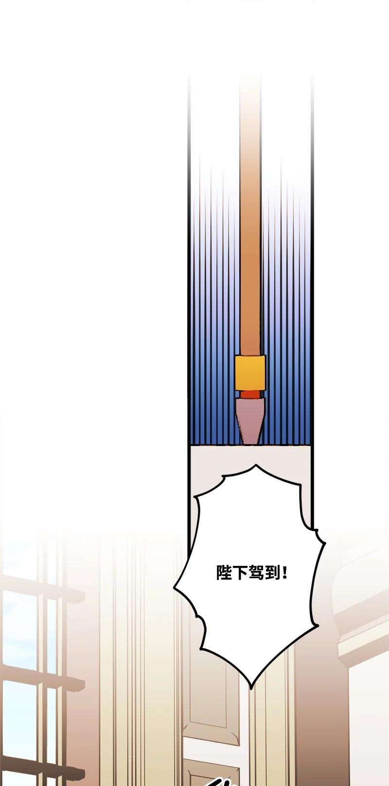 穿越成炮灰的我绝不认输74 国庆报告