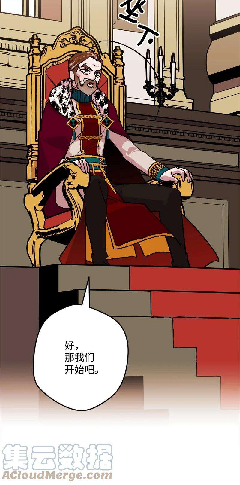 穿越成炮灰的我绝不认输74 国庆报告