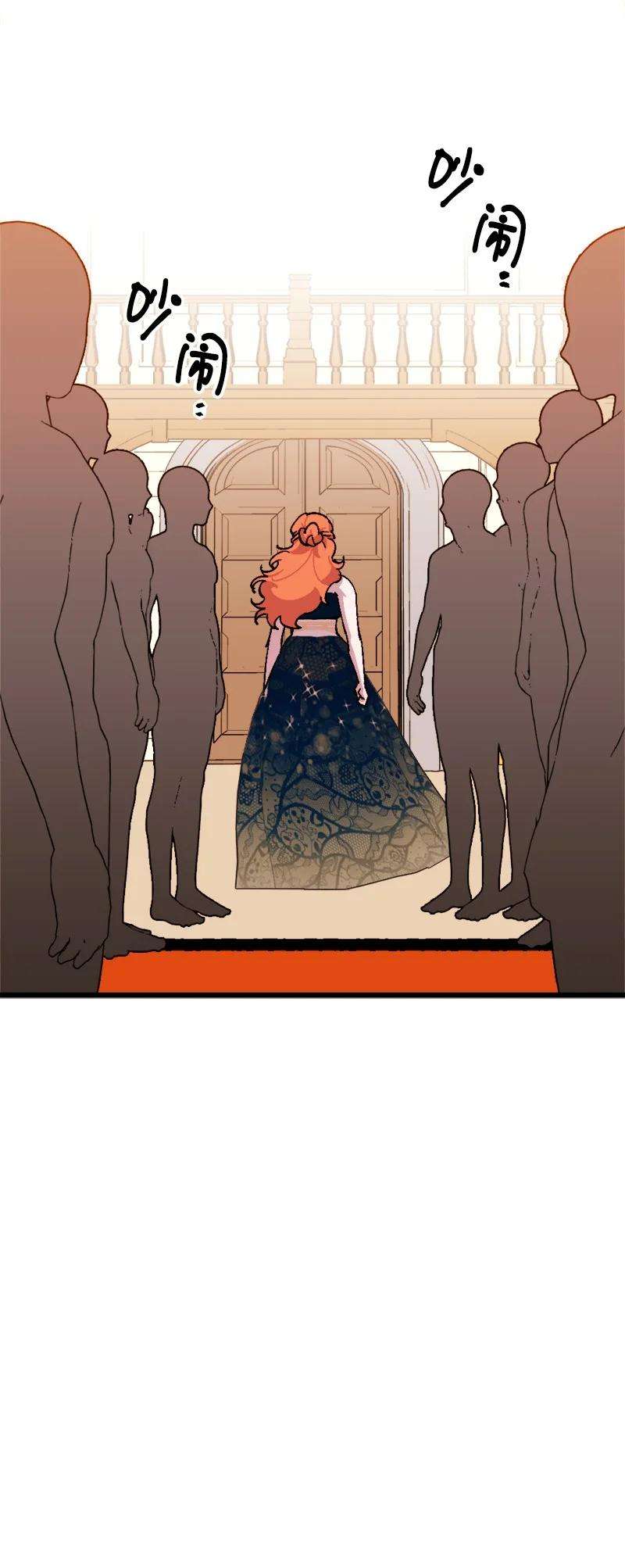 穿越成炮灰的我绝不认输74 国庆报告