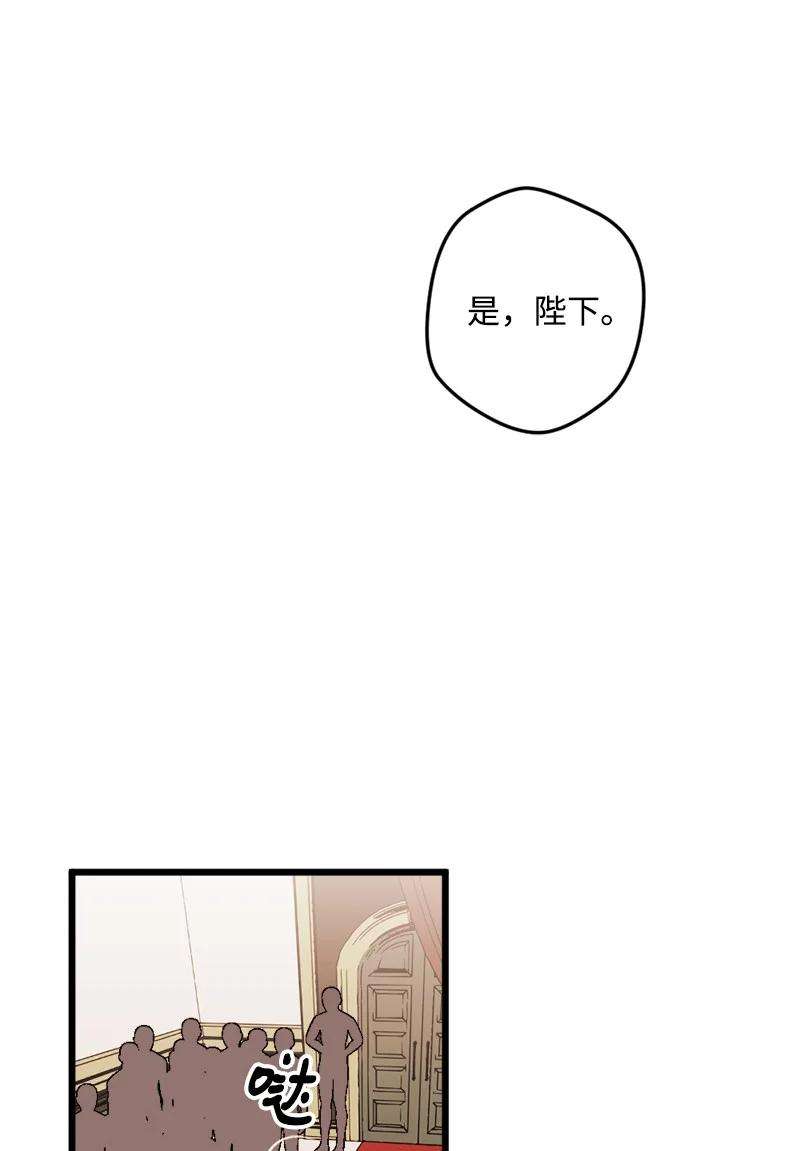 穿越成炮灰的我绝不认输74 国庆报告