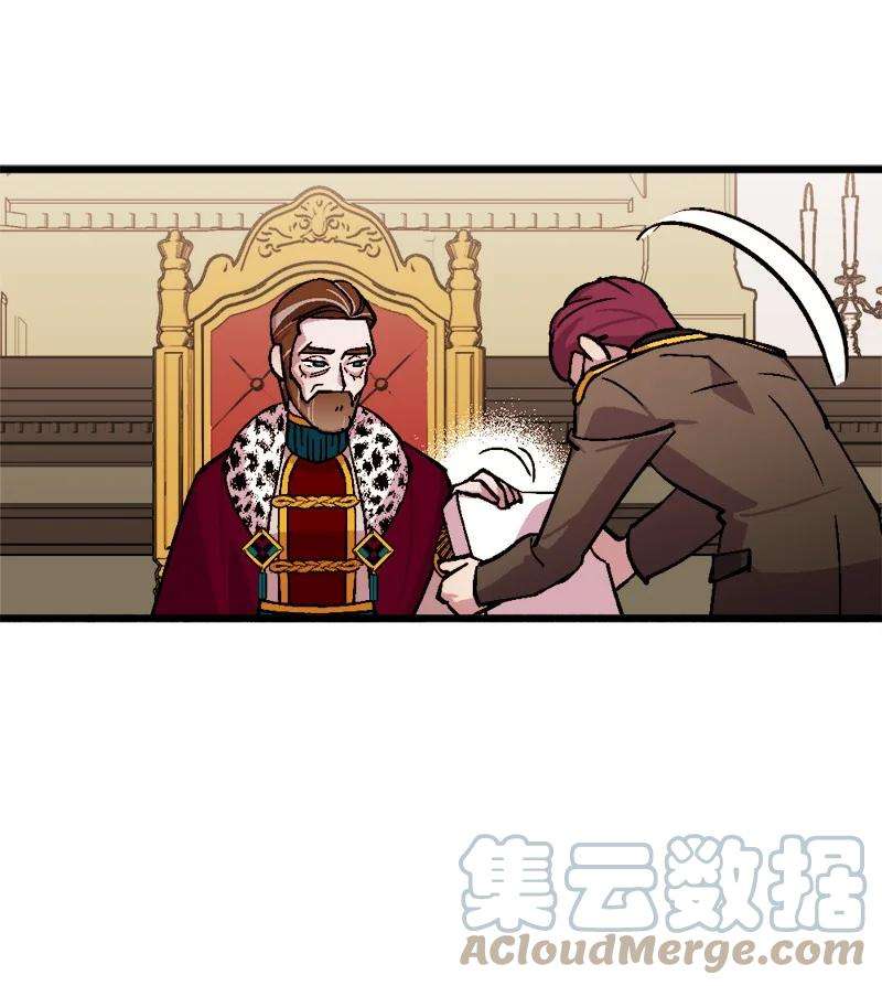 穿越成炮灰的我绝不认输74 国庆报告