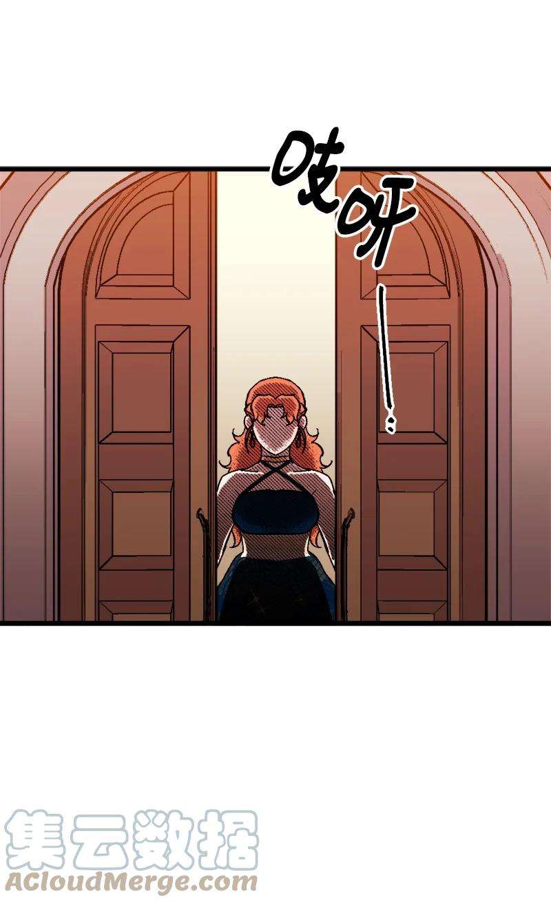 穿越成炮灰的我绝不认输74 国庆报告