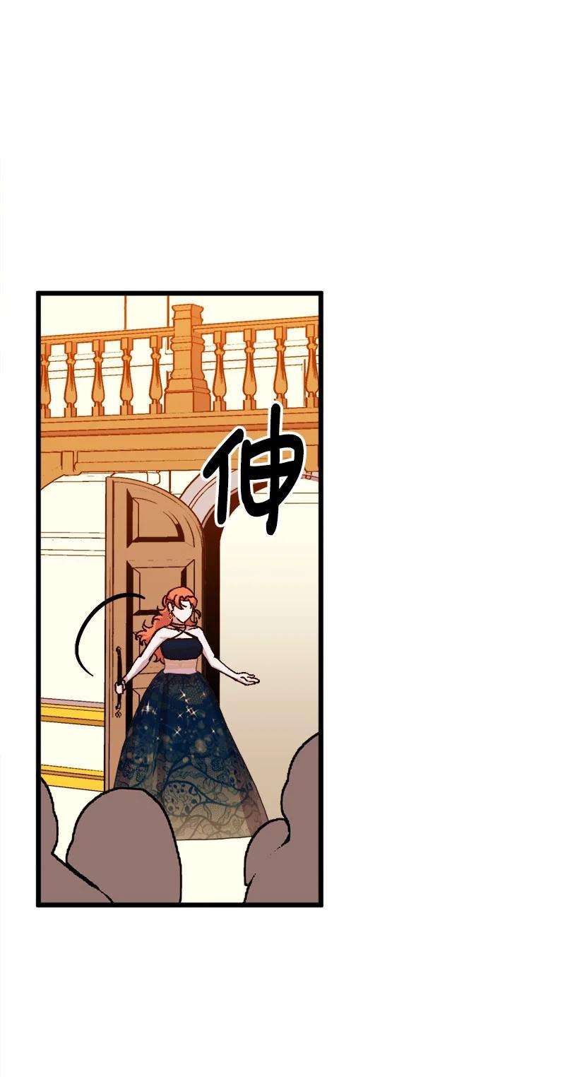 穿越成炮灰的我绝不认输74 国庆报告