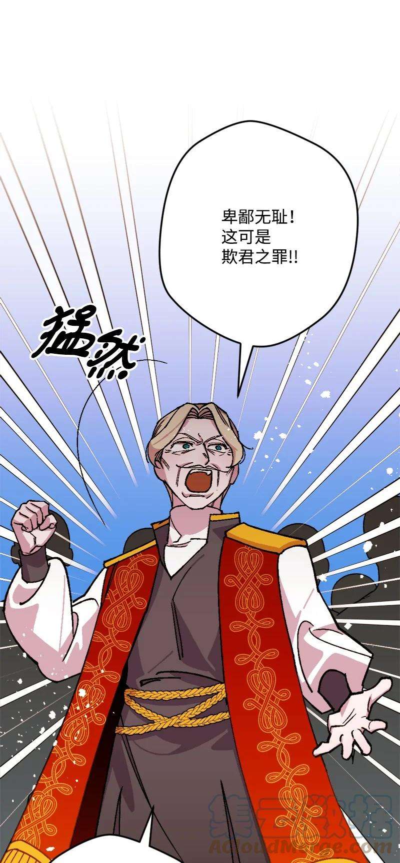 穿越成炮灰的我绝不认输74 国庆报告