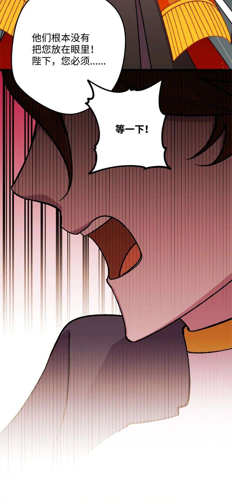 穿越成炮灰的我绝不认输74 国庆报告