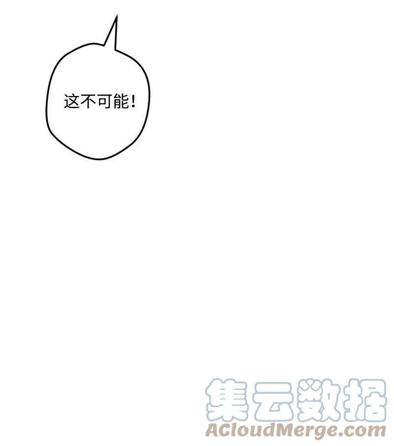 穿越成炮灰的我绝不认输74 国庆报告