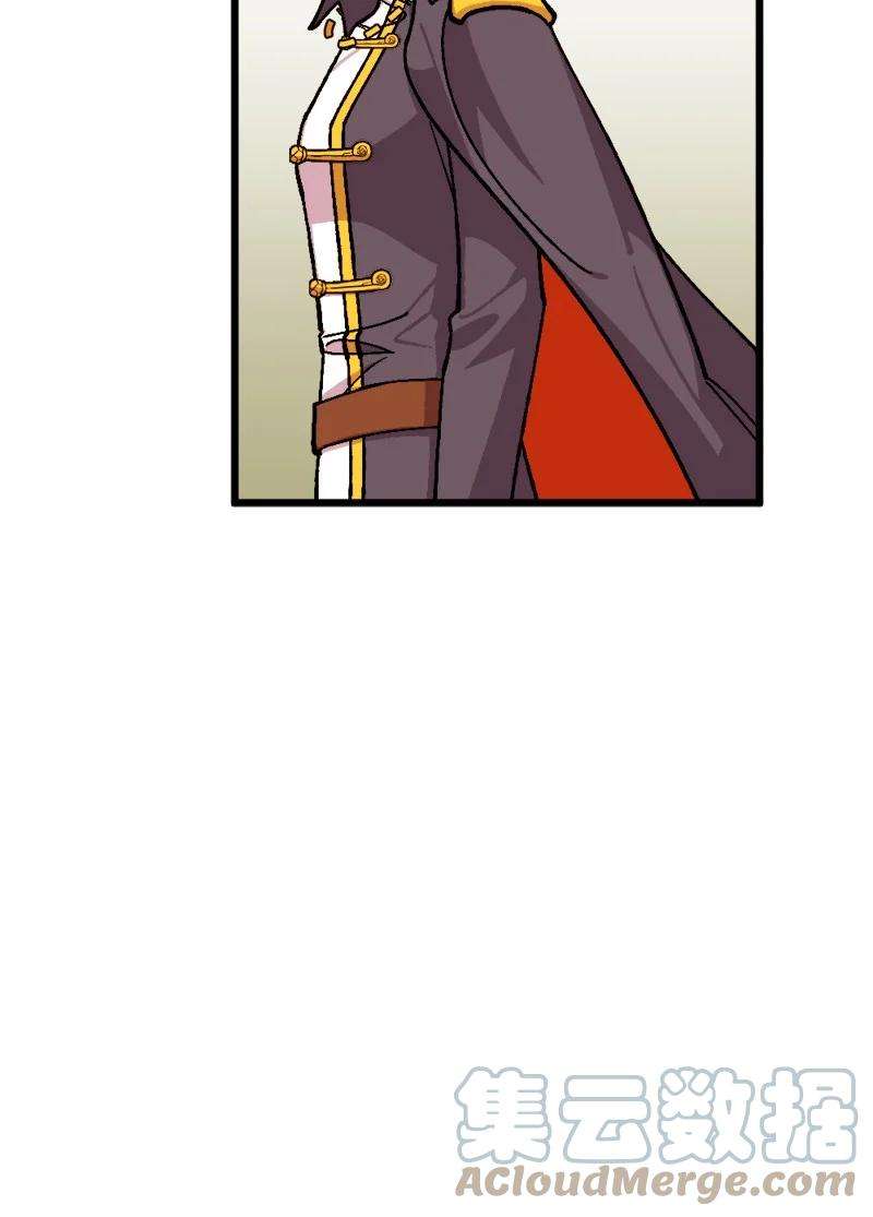 穿越成炮灰的我绝不认输75 证人出席