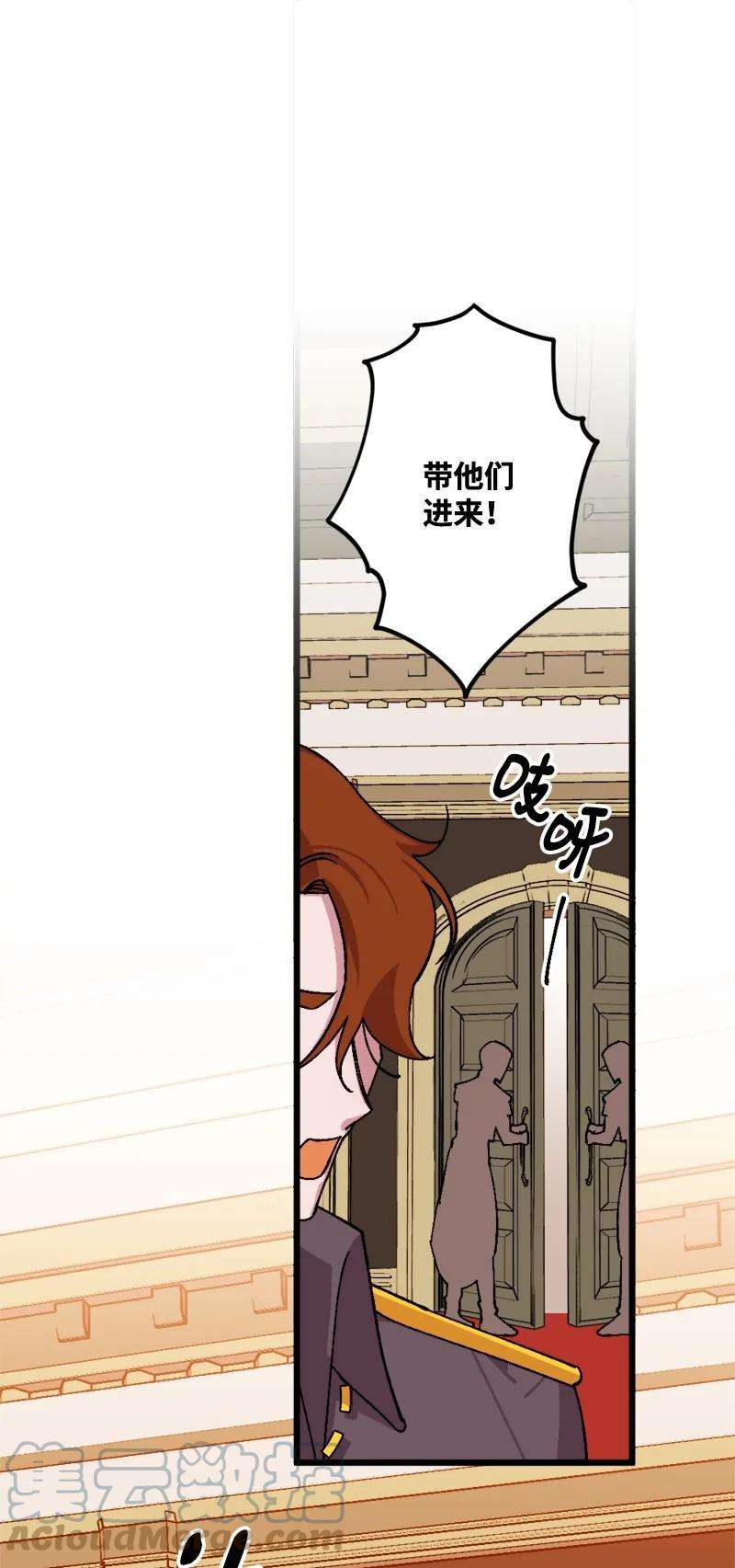 穿越成炮灰的我绝不认输75 证人出席