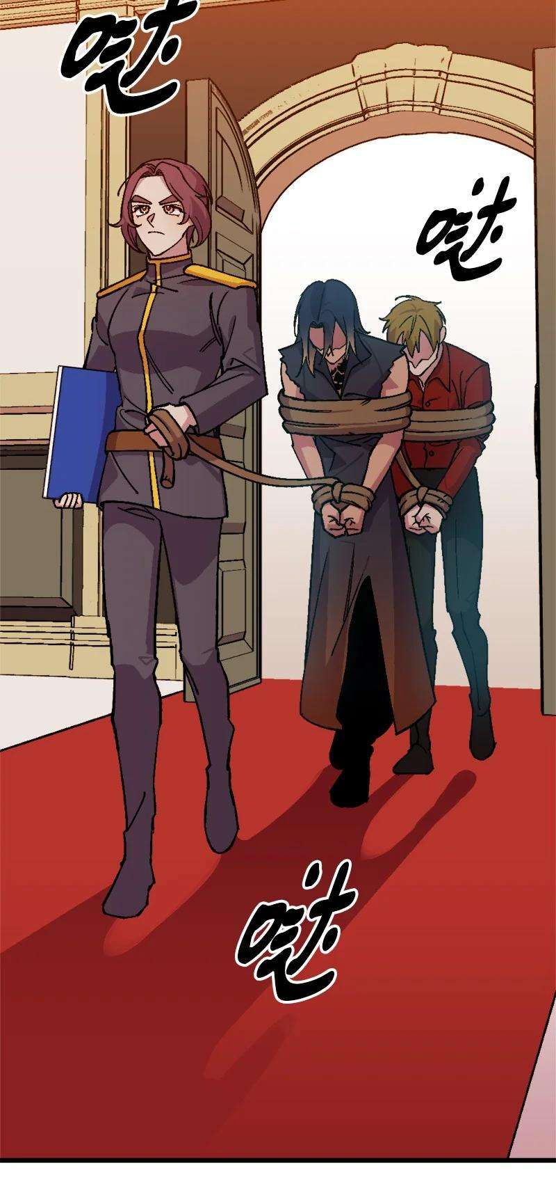 穿越成炮灰的我绝不认输75 证人出席