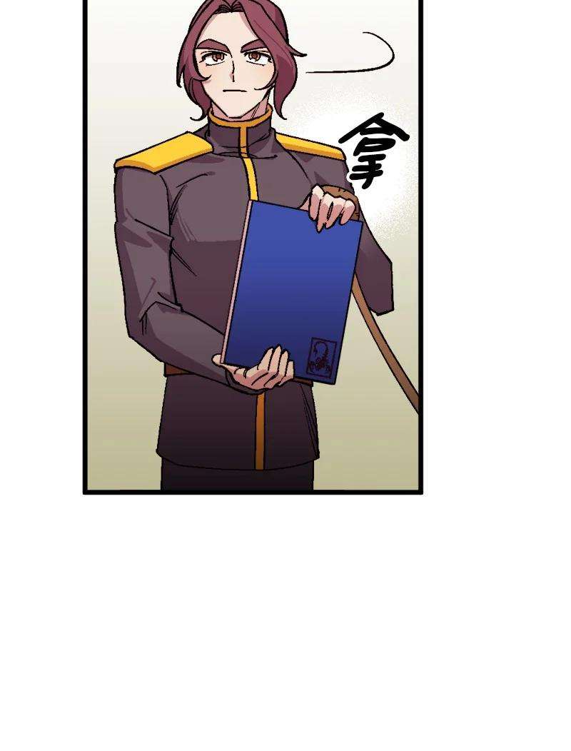 穿越成炮灰的我绝不认输75 证人出席