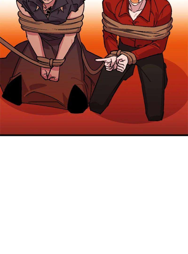 穿越成炮灰的我绝不认输75 证人出席