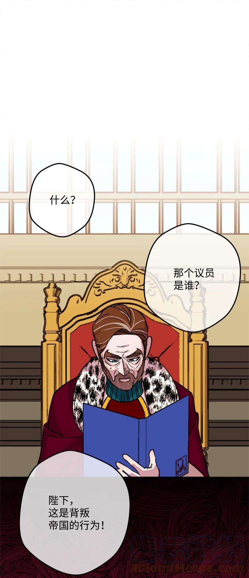 穿越成炮灰的我绝不认输75 证人出席