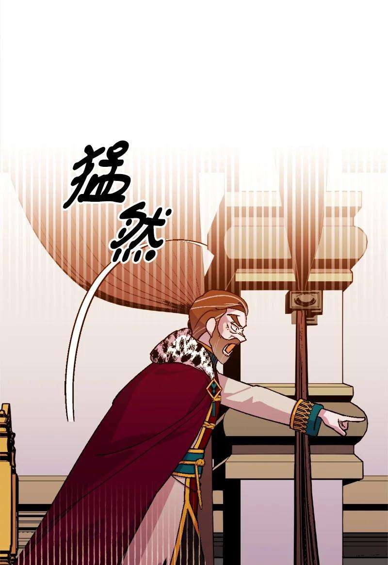 穿越成炮灰的我绝不认输75 证人出席