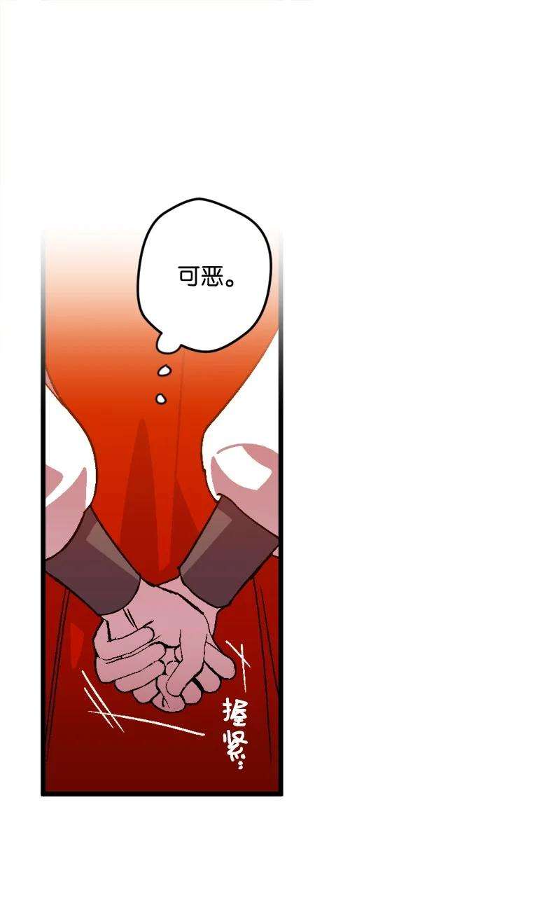 穿越成炮灰的我绝不认输75 证人出席