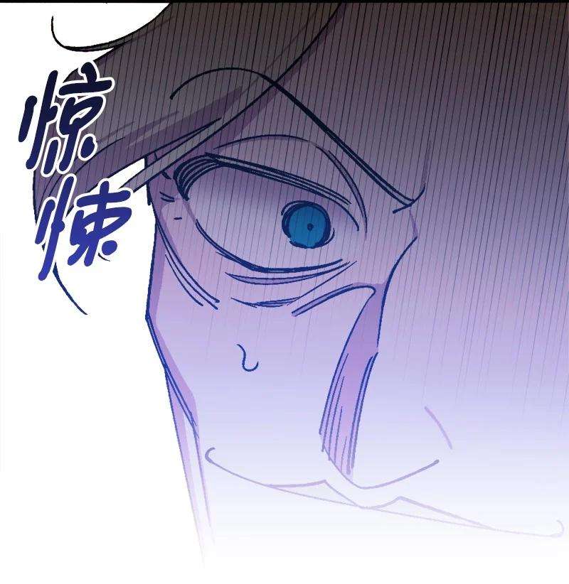 穿越成炮灰的我绝不认输75 证人出席