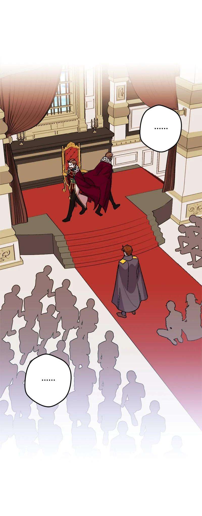 穿越成炮灰的我绝不认输76 该你表演了