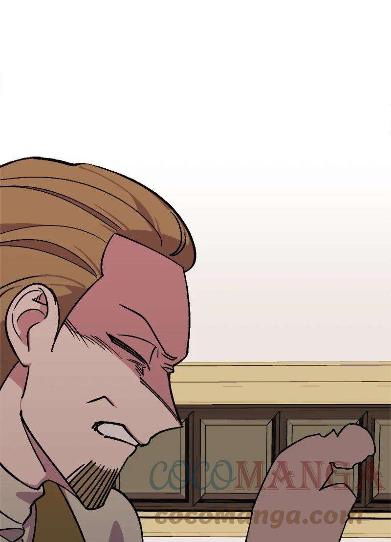 穿越成炮灰的我绝不认输76 该你表演了