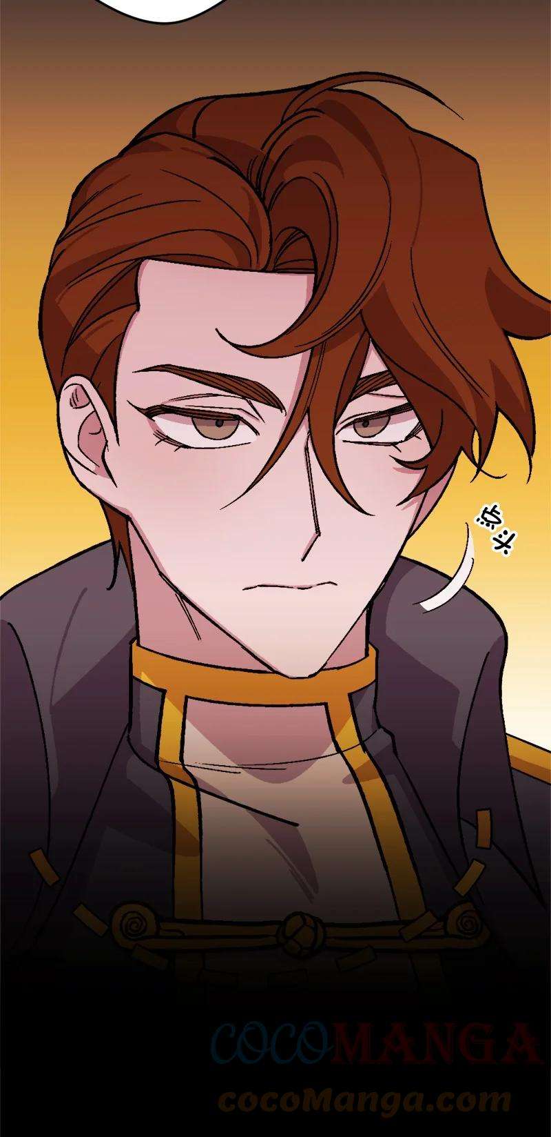 穿越成炮灰的我绝不认输76 该你表演了