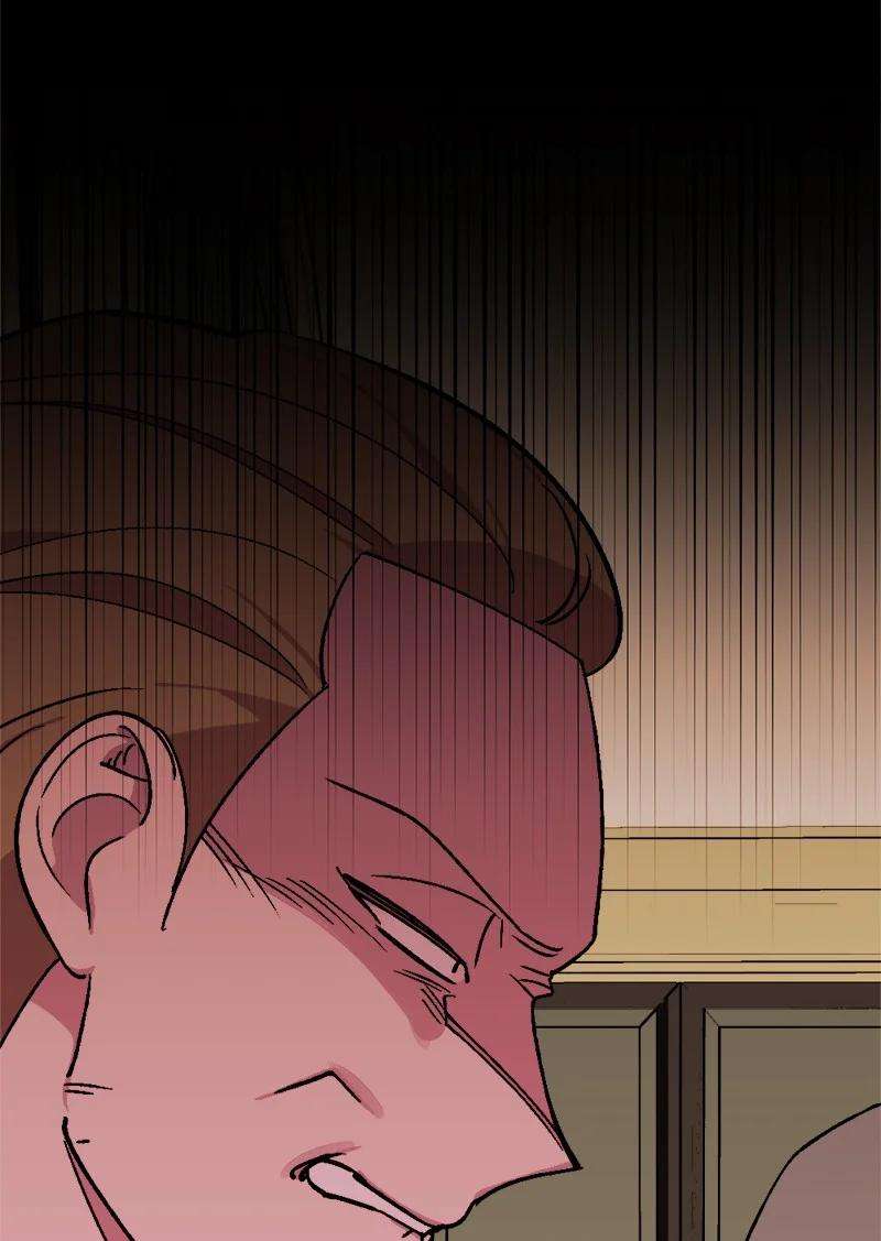 穿越成炮灰的我绝不认输76 该你表演了