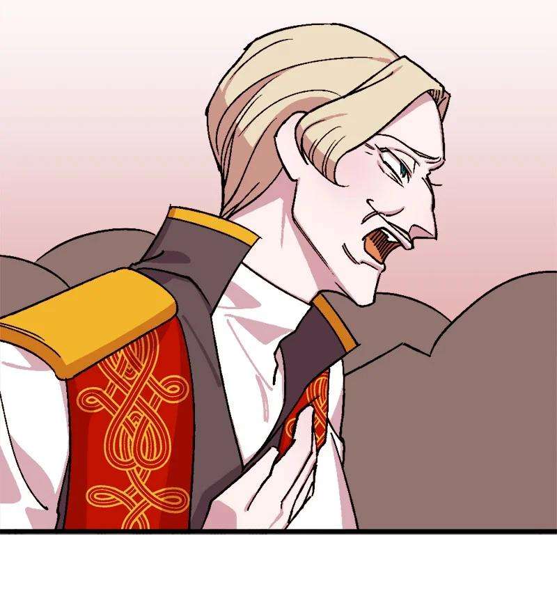 穿越成炮灰的我绝不认输76 该你表演了