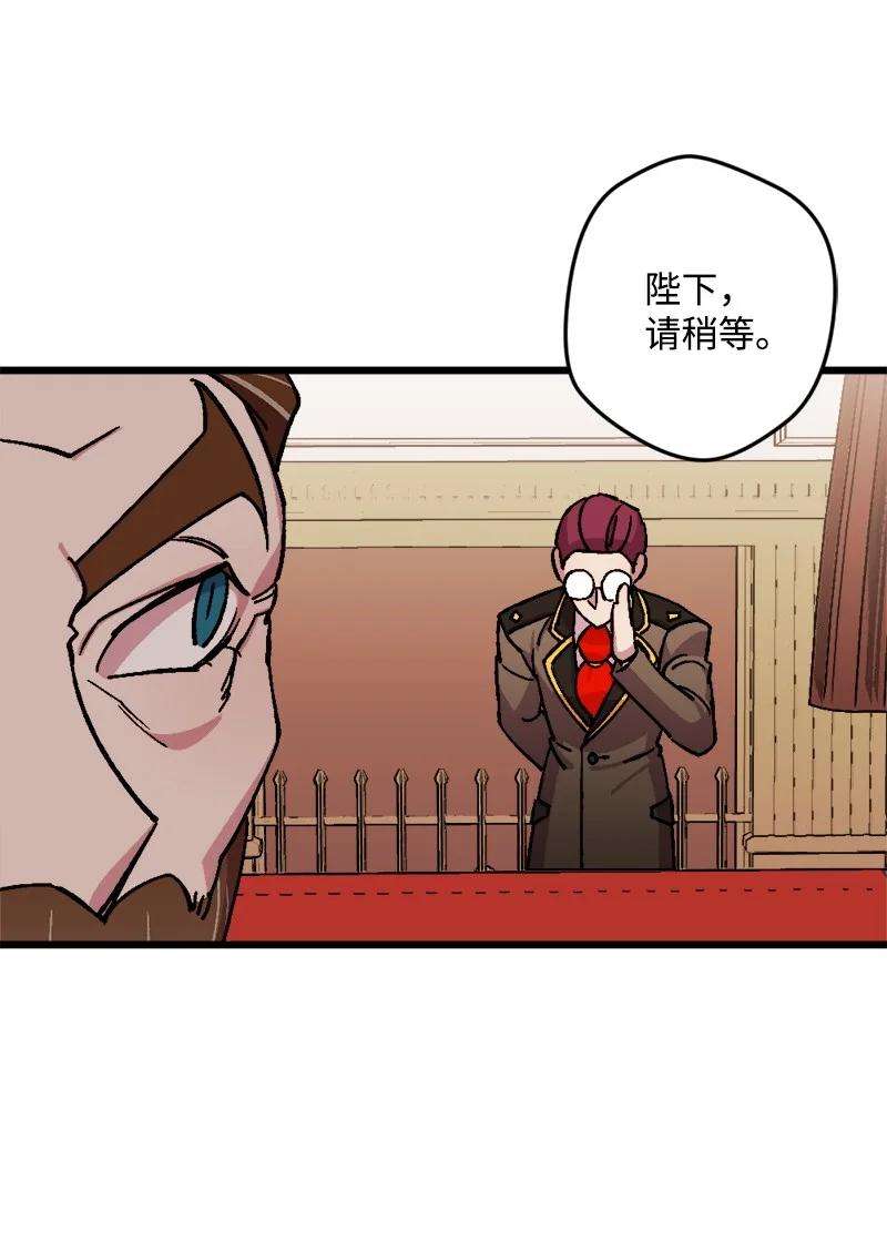 穿越成炮灰的我绝不认输77 圆满解决