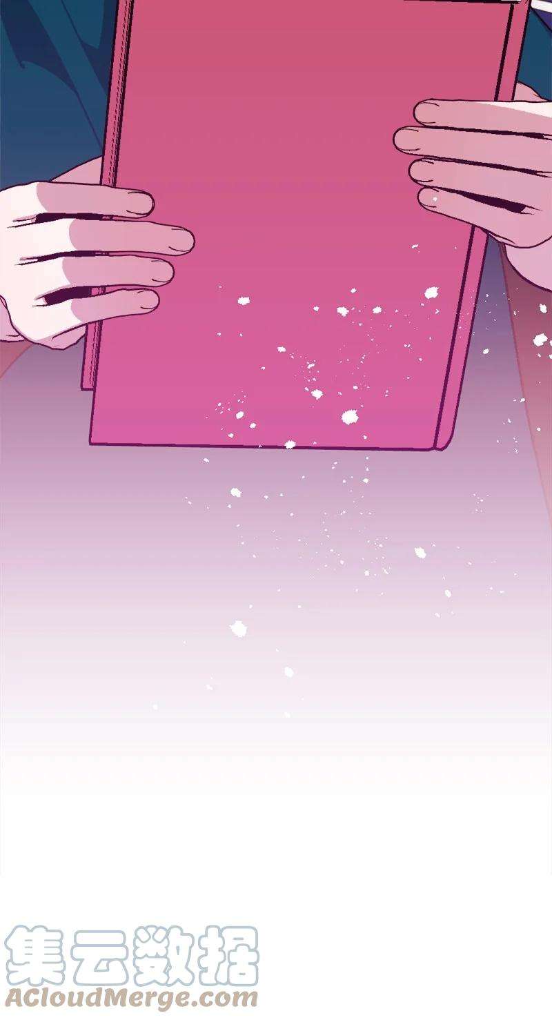 穿越成炮灰的我绝不认输78 奥斯利亚编年史