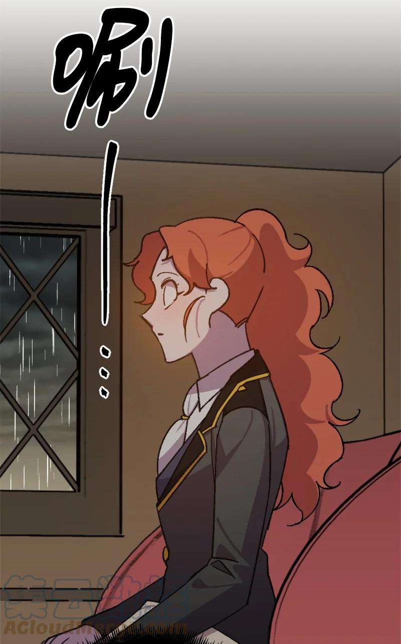 穿越成炮灰的我绝不认输79 上班第一天