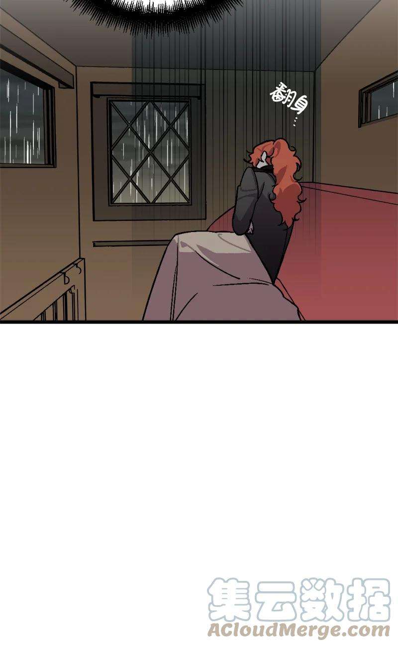 穿越成炮灰的我绝不认输79 上班第一天