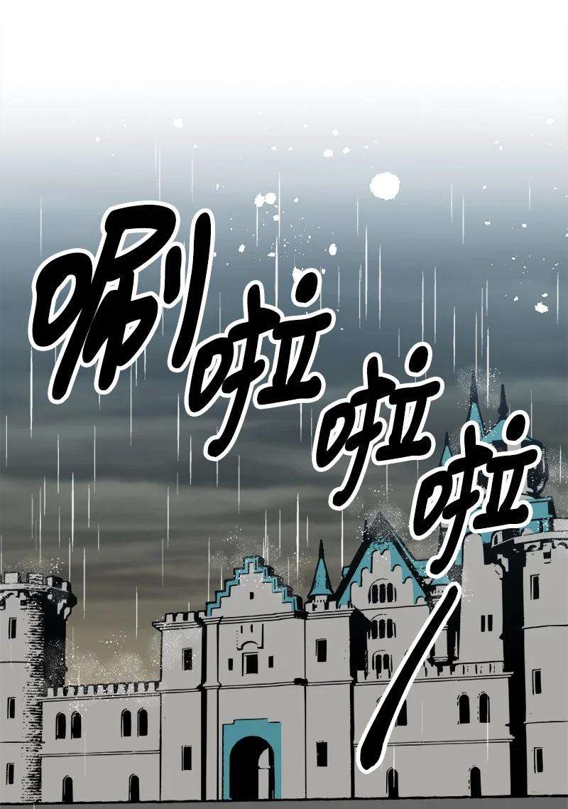 穿越成炮灰的我绝不认输79 上班第一天