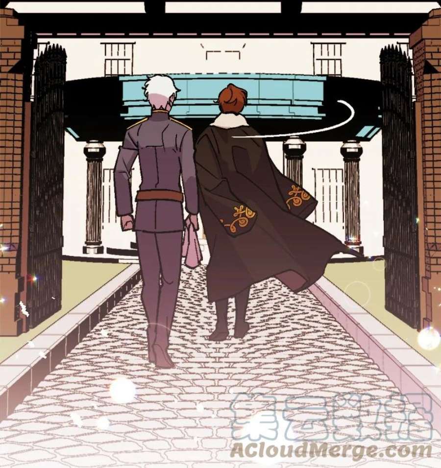 穿越成炮灰的我绝不认输83 大麻烦