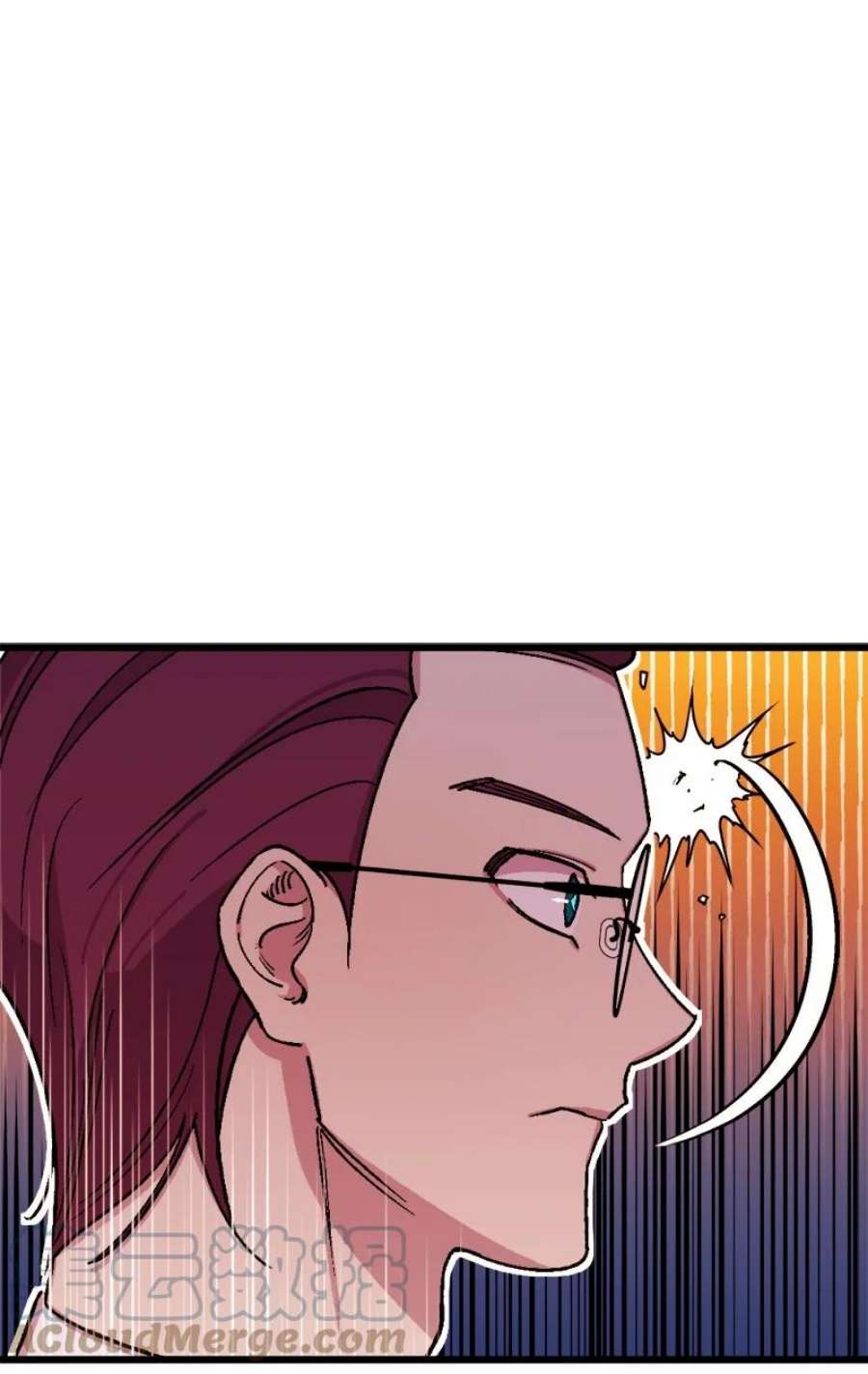 穿越成炮灰的我绝不认输83 大麻烦