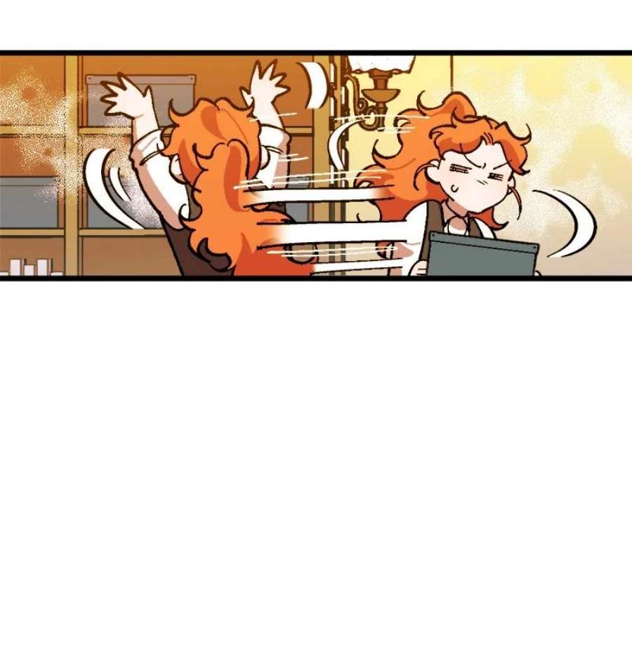 穿越成炮灰的我绝不认输83 大麻烦