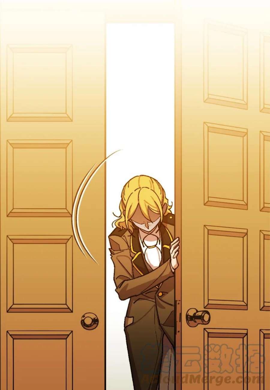 穿越成炮灰的我绝不认输83 大麻烦