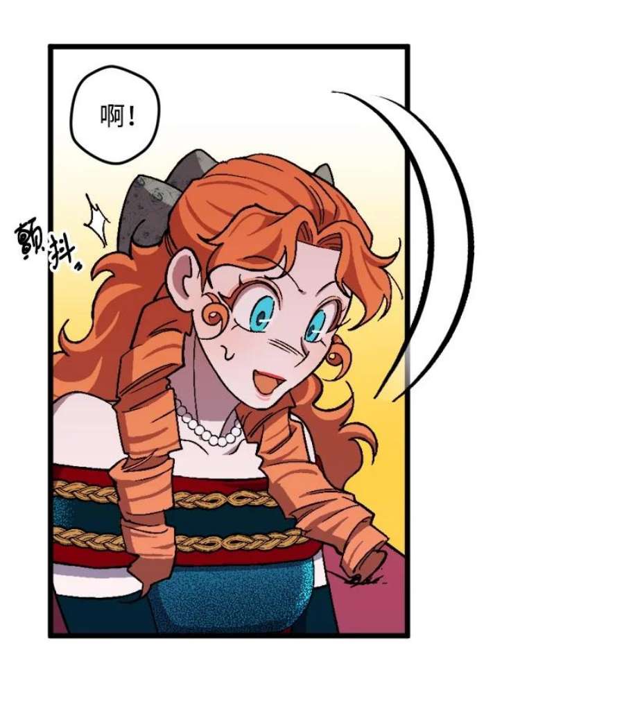 穿越成炮灰的我绝不认输87 拿下一局