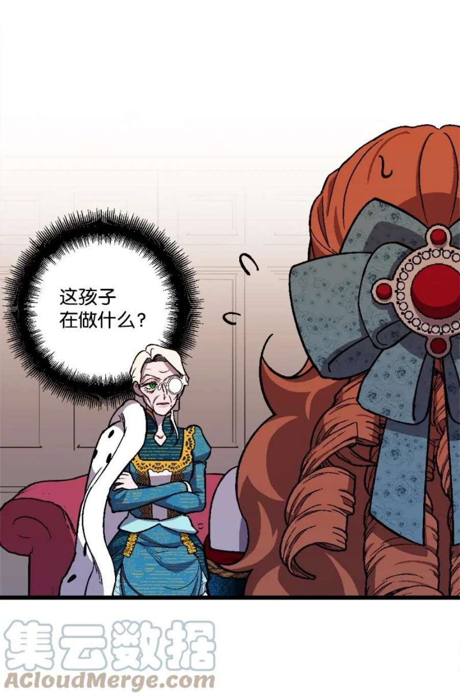 穿越成炮灰的我绝不认输87 拿下一局