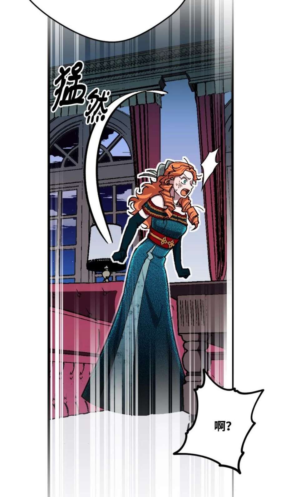 穿越成炮灰的我绝不认输87 拿下一局