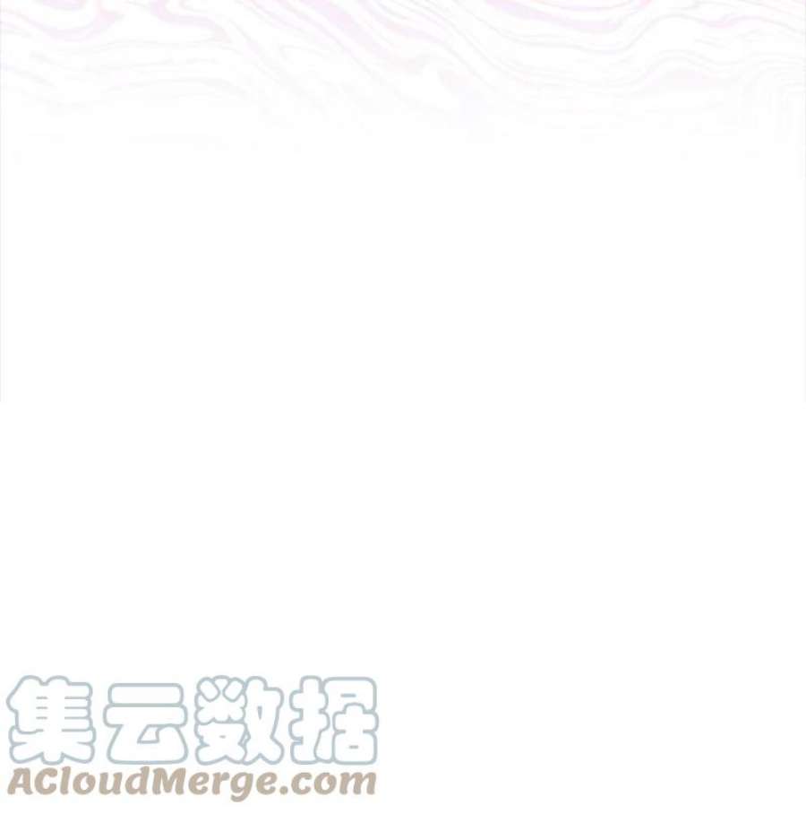 穿越成炮灰的我绝不认输87 拿下一局