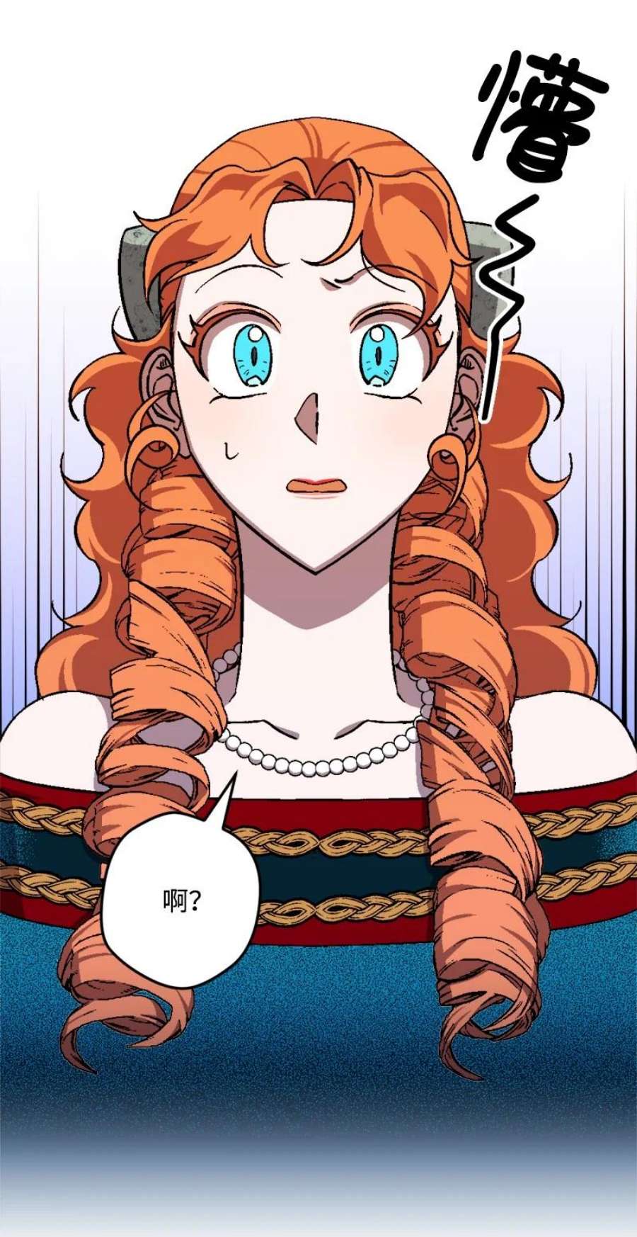 穿越成炮灰的我绝不认输88 悲催的人生