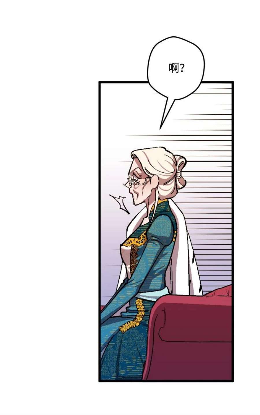 穿越成炮灰的我绝不认输88 悲催的人生