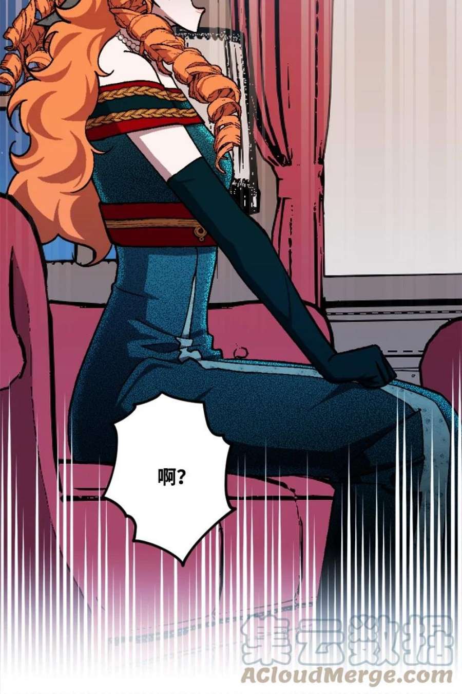 穿越成炮灰的我绝不认输88 悲催的人生