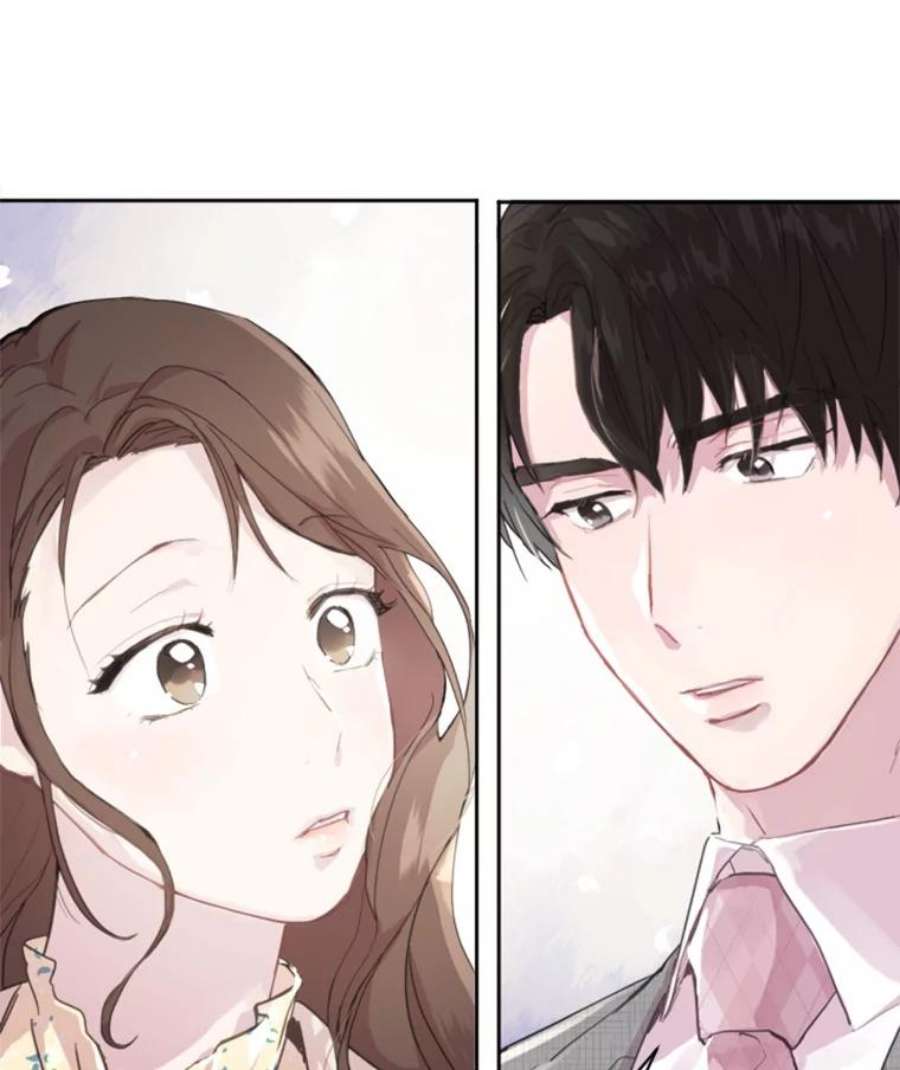 必须结婚才可以0.序章