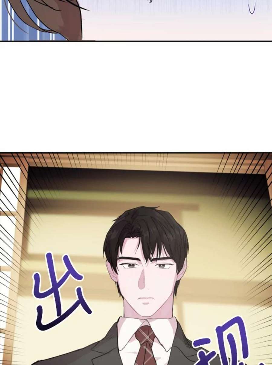 必须结婚才可以1.误入男池