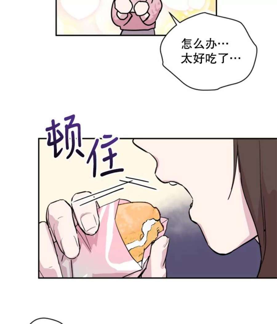 必须结婚才可以1.误入男池